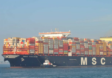 Puerto de Valparaíso registra alza de 12,1% en movilización de carga