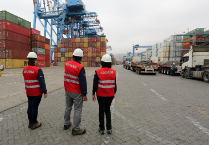 Aduanas de Chile adquiere nuevos escáner para puertos